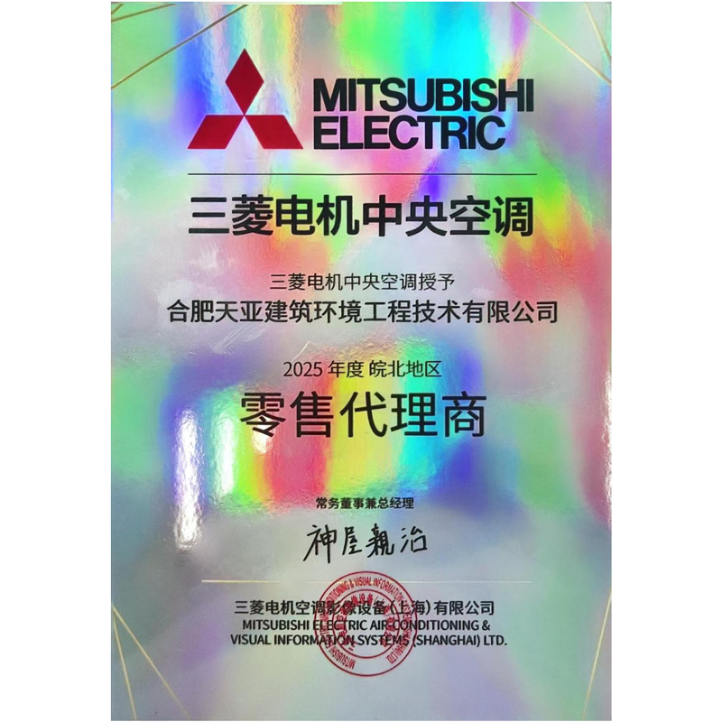 微信图片_20260612153644