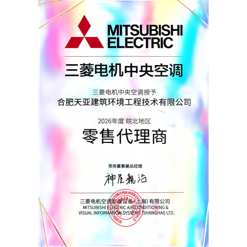 微信图片_20260612153638